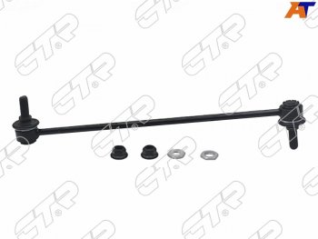 1 549 р. Тяга стабилизатора переднего TOYOTA AVENSISALPHARD 08-PRIUS 09-AURISBLADECOROLLARUMIONESTIMA CTR CL0586  с доставкой в г. Воронеж. Увеличить фотографию 1