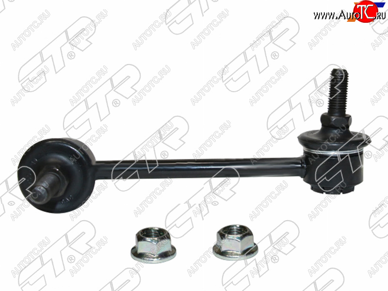 1 489 р. Тяга стабилизатора RR BMW X1 E84 08-15 RH CTR CLB-2R  с доставкой в г. Воронеж