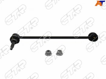 1 849 р. Тяга стабилизатора FR MERCEDES BENZ C-CLASS 204 06-14/E-CLASS 207 08-16 RH CTR CLBZ-1R, clbz1r CTR CLBZ-1R  с доставкой в г. Воронеж. Увеличить фотографию 1