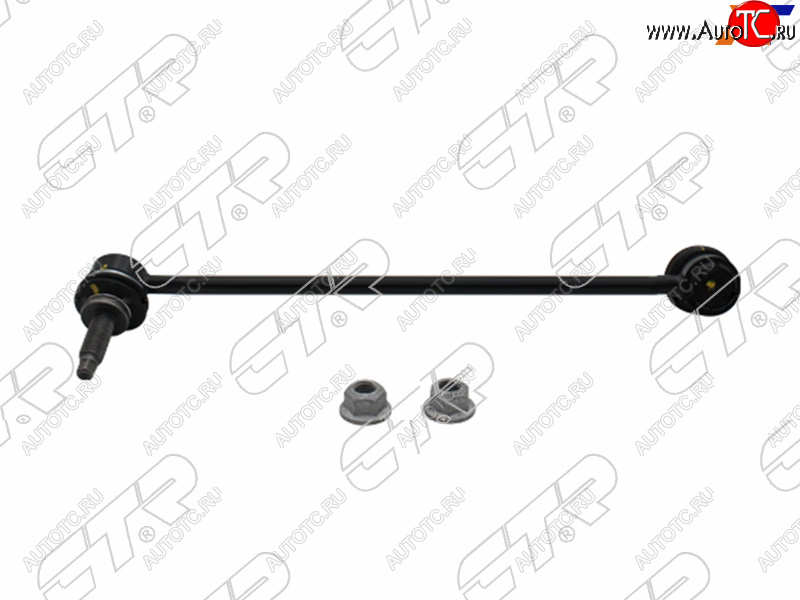1 849 р. Тяга стабилизатора FR MERCEDES BENZ C-CLASS 204 06-14/E-CLASS 207 08-16 RH CTR CLBZ-1R, clbz1r CTR CLBZ-1R  с доставкой в г. Воронеж