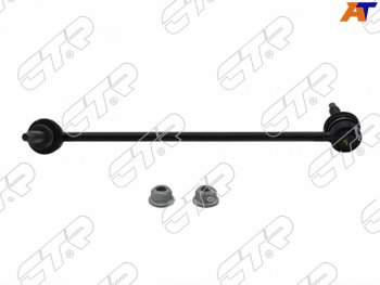 1 849 р. Тяга стабилизатора FR MERCEDES BENZ C-CLASS 204 06-14/E-CLASS 207 08-16 LH CTR CLBZ-1L, clbz1l CTR CLBZ-1L  с доставкой в г. Воронеж. Увеличить фотографию 1