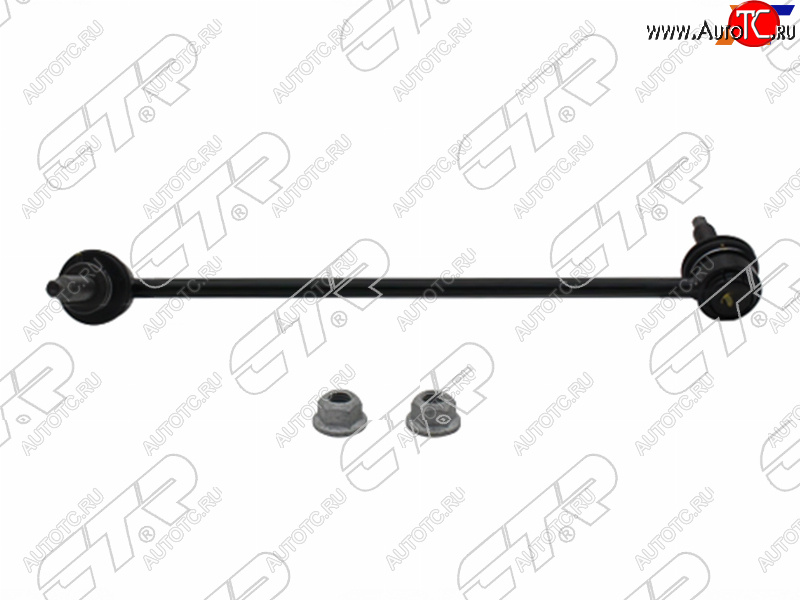 1 849 р. Тяга стабилизатора FR MERCEDES BENZ C-CLASS 204 06-14/E-CLASS 207 08-16 LH CTR CLBZ-1L, clbz1l CTR CLBZ-1L  с доставкой в г. Воронеж