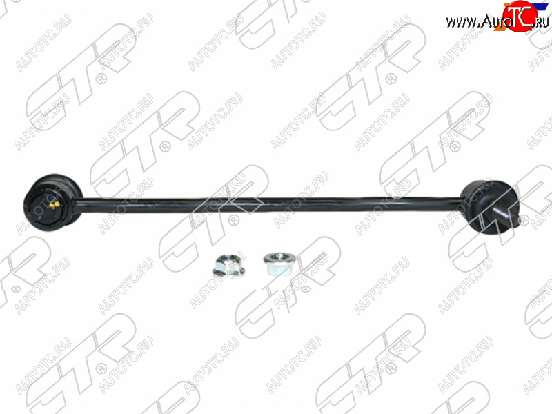 1 659 р. Тяга стабилизатора переднего Rav4 00-05 LH=RH CTR CLF-4  с доставкой в г. Воронеж