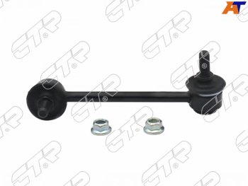 1 399 р. Тяга стабилизатора RR HONDA ACCORD 08-INSPIRE 07-12ACURA TSX 09-14 LH                              CTR CLHO-52  с доставкой в г. Воронеж. Увеличить фотографию 2