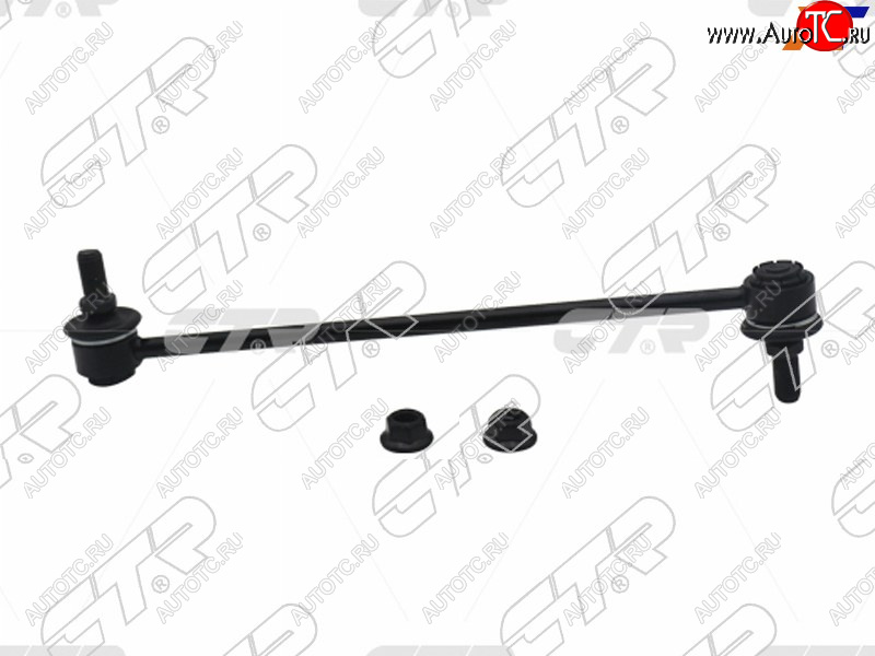 1 459 р. Тяга стабилизатора переднего ACURA MDX 03-13HONDA ODYSSEY 98-04PILOT 02-15DAIHATSU ROCKYTOYOTA R CTR CLHO-31  с доставкой в г. Воронеж
