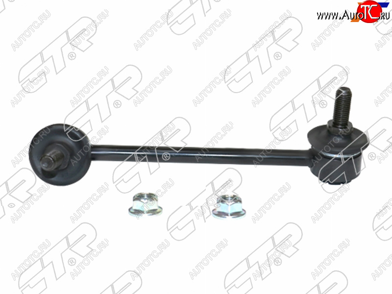 1 399 р. Тяга стабилизатора RR HONDA PILOT 09-ACURA MDX 07-13 LH CTR CLHO-85L  с доставкой в г. Воронеж