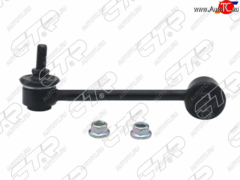 1 499 р. Тяга стабилизатора FR ISUZU BIGHORNTROOPER 92-02RODEO 91-04OPEL FRONTERA 92-04 LH                 CTR CLIS-1  с доставкой в г. Воронеж