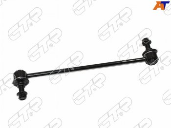 1 639 р. Тяга стабилизатора переднего (железная) CHEVROLET CRUZE 09-ORLANDO 11-OPEL ASTRA J 09-INSIGNIA 08 CTR CLKD-18  с доставкой в г. Воронеж. Увеличить фотографию 1