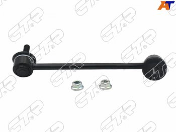 959 р. Тяга стабилизатора FR HYUNDAI GETZ 02-11 LH                                                          CTR CLKH-20L  с доставкой в г. Воронеж. Увеличить фотографию 1