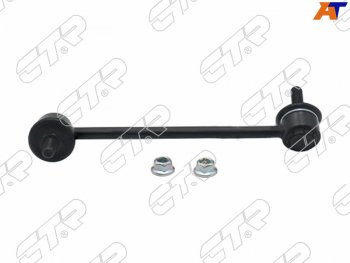 979 р. Тяга стабилизатора FR HYUNDAI GETZ 02-11 RH CTR CLKH-20R  с доставкой в г. Воронеж. Увеличить фотографию 1
