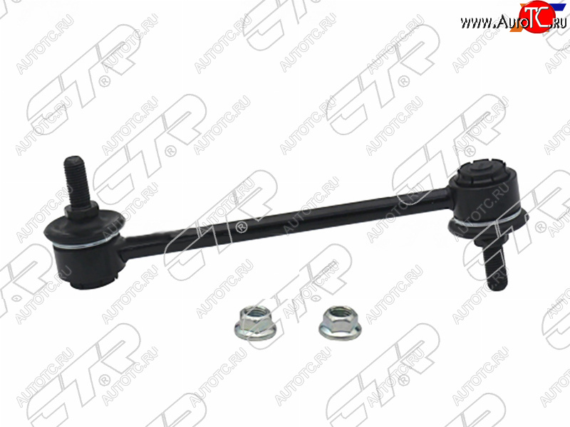 959 р. Тяга стабилизатора заднего HYUNDAI GRANDEUR 98-05SONATA 98-04CHEVROLET IMPALA 06-16 LH=RH CTR CLKH-14  с доставкой в г. Воронеж