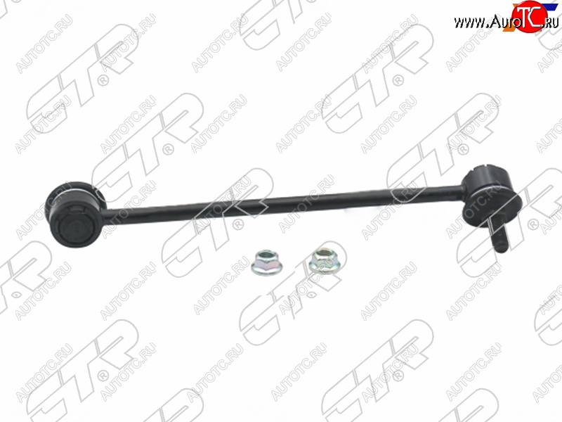 1 059 р. Тяга стабилизатора FR KIA CERATO/SPECTRA 04-09 RH CTR CLKK-19R, clkk19r CTR CLKK-19R  с доставкой в г. Воронеж