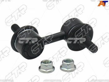 1 489 р. Тяга стабилизатора заднего MITSUBISHI ASPIRE 96-03DIAMANTE 91-05GALANT 96-04LEGNUM 96-02SIGMA 77 CTR CLM-32  с доставкой в г. Воронеж. Увеличить фотографию 1