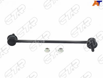 1 449 р. Тяга стабилизатора FR MAZDA 6 12-/MAZDA 3 13-/MAZDA CX-5 11- LH CTR CLMZ-34L, clmz34l CTR CLMZ-34L  с доставкой в г. Воронеж. Увеличить фотографию 1
