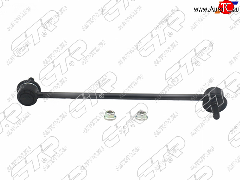 1 449 р. Тяга стабилизатора FR MAZDA 6 12-/MAZDA 3 13-/MAZDA CX-5 11- LH CTR CLMZ-34L, clmz34l CTR CLMZ-34L  с доставкой в г. Воронеж