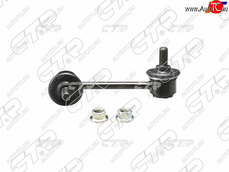 1 159 р. Тяга стабилизатора переднего MAZDA 323 94-98626 91-02CX-7 FRRR 06-12 LH CTR CLMZ-24  с доставкой в г. Воронеж