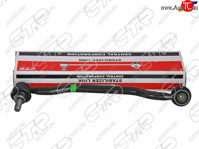 2 069 р. Тяга стабилизатора переднего NISSAN ALTIMA/PRESAGE/MAXIMA/TEANA 03- RH CTR CLN-10, cln10 CTR CLN-10  с доставкой в г. Воронеж