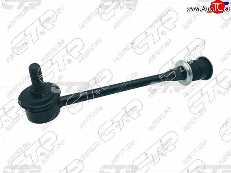 1 359 р. Тяга стабилизатора заднего (комплект) NISSAN ELGRANDTERRANOREGULUSPATHFINDER 86-03 LH=RH          CTR CLN-70  с доставкой в г. Воронеж