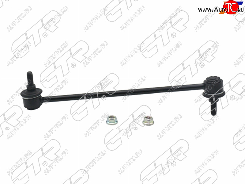 1 499 р. Тяга стабилизатора FR DUSTER LATITUDE 10- CTR CLSS-6  с доставкой в г. Воронеж