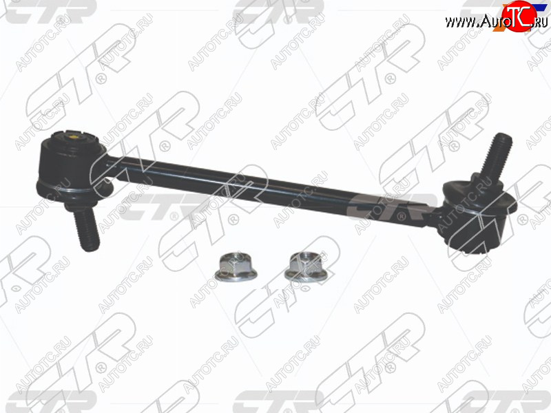 1 399 р. Тяга стабилизатора заднего TOYOTA HARRIERWINDOMGRACIA 2WD 97- LH=RH CTR CLT-108  с доставкой в г. Воронеж