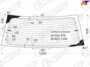 6 499 р. Стекло заднее с обогревом OPEL CORSA 5D HBK 93-00                                                    XYG CORSA-5D RW/H/X  с доставкой в г. Воронеж. Увеличить фотографию 1
