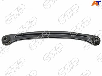 Рычаг подвески задний поперечный №2 (ТАГАЗ) HYUNDAI ACCENT 99-12 RH CTR CQ0002