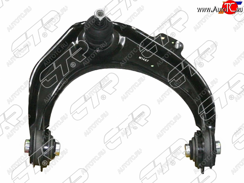 5 489 р. Рычаг подвески верхний HONDA AVANCIERINSPIREODYSSEYSABER 98-03 RH CTR CQ0059R  с доставкой в г. Воронеж