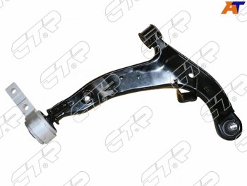9 299 р. Рычаг подвески передний NISSAN TEANA 03-08 RH CTR CQ0277R  с доставкой в г. Воронеж. Увеличить фотографию 1