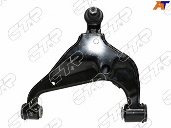 11 999 р. Рычаг подвески передний TOYOTA HILUX 2015-LH CTR CQ0318L  с доставкой в г. Воронеж. Увеличить фотографию 1