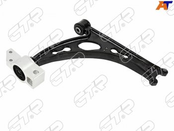 Рычаг подвески передний нижний SKODA OCTAVIA II 04-12SUPERB 08-15VW GOLF V 03-13AUDI A3A3 Sportb CTR CQ0333R