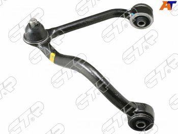 5 199 р. Рычаг подвески FR верхний KIA SORENTO 02-06 LH CTR CQKK-17L, cqkk17l CTR CQKK-17L  с доставкой в г. Воронеж. Увеличить фотографию 1