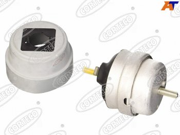 4 949 р. Подушка двигателя (Италия) AUDI A4 04-08 RH                                                          CORTECO 80005233  с доставкой в г. Воронеж. Увеличить фотографию 1