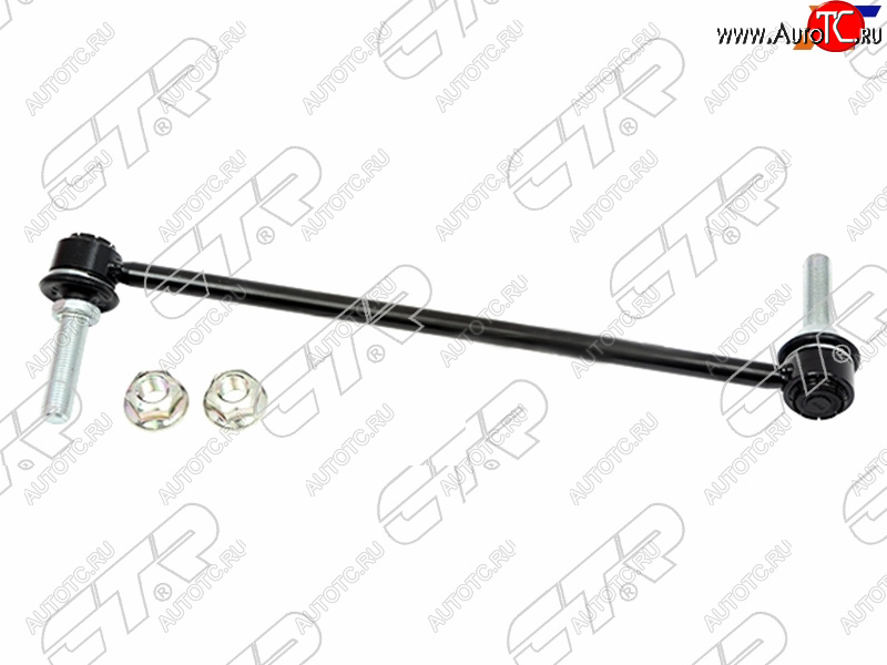 2 499 р. Тяга стабилизатора переднего FORD EXPLORER 11- RH CTR CL0052R  с доставкой в г. Воронеж