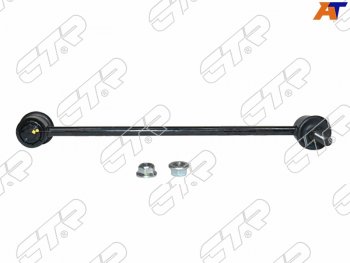 1 659 р. Тяга стабилизатора переднего Rav4 00-05 LH=RH CTR CL0037  с доставкой в г. Воронеж. Увеличить фотографию 1