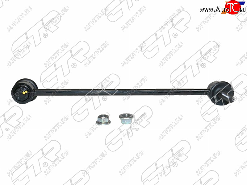 1 659 р. Тяга стабилизатора переднего Rav4 00-05 LH=RH CTR CL0037  с доставкой в г. Воронеж