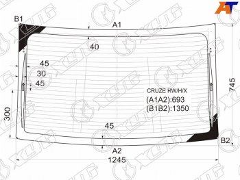 7 399 р. Стекло заднее (Цвет зеленый Обогрев Антенна 4D SED) Chevrolet Cruze 09-15  Daewoo Lacetti 08-11 XYG CRUZE RW/H/X  с доставкой в г. Воронеж. Увеличить фотографию 1