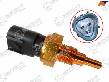 2 299 р. Датчик температуры охлаждающей жидкости SZNZESAZTRCDZZKDVDND                               TAMA CS601  с доставкой в г. Воронеж. Увеличить фотографию 1