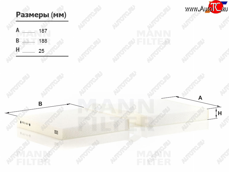 1 469 р. Фильтр салона MANN  BMW X3  F25 - X4  F26  с доставкой в г. Воронеж