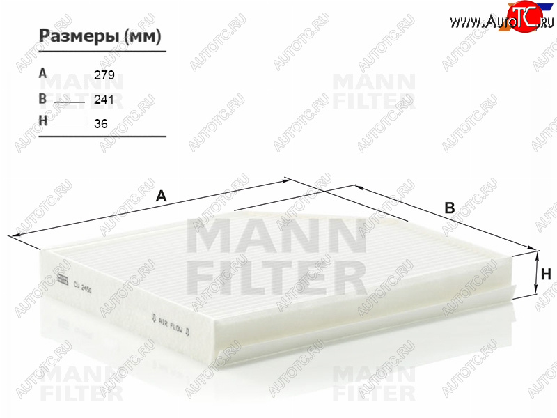 1 049 р. Фильтр салона AUDI Q5 08-A4 07-A5 07-RS4 13- MANN CU2450  с доставкой в г. Воронеж
