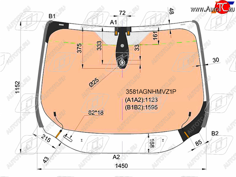22 699 р. Стекло лобовое (Обогрев полный Датчик дождя Молдинг) Ford Kuga 13-17  Escape 12-15 FUYAO 3581AGNHMVZ1P  с доставкой в г. Воронеж