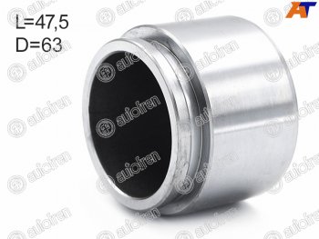 849 р. Поршень суппорта перед  TOYOTA NOAH AZR6#IPSUM ACM2#HIGHLANDER, LEXUS RX300330350 03- AUTOFREN D025349  с доставкой в г. Воронеж. Увеличить фотографию 1
