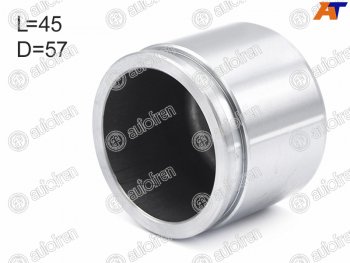 949 р. Поршень суппорта перед TOYOTA COROLLA 120 01-04PRIUS 10 00-05 57mm AUTOFREN D025429  с доставкой в г. Воронеж. Увеличить фотографию 1