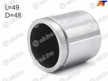 519 р. Поршень суппорта зад PEUGEOT BOXER 06-FIAT DUCATO 06-FORD TRANSIT 00-06 AUTOFREN D02550  с доставкой в г. Воронеж. Увеличить фотографию 1