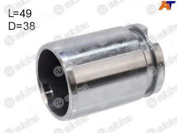 839 р. Поршень суппорта зад NISSAN X-TRAIL T32 14-VW PASSAT 05-08VOLVO XC60XC70 08- 38mm                 AUTOFREN D025541  с доставкой в г. Воронеж. Увеличить фотографию 1
