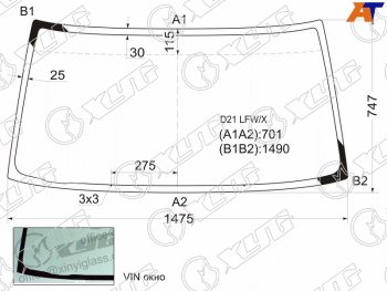 4 499 р. Стекло лобовое Nissan Terrano 86-96  Datsun 85-02  Frontier 97-04  Navara 98-05 XYG D21 LFW/X  с доставкой в г. Воронеж. Увеличить фотографию 1