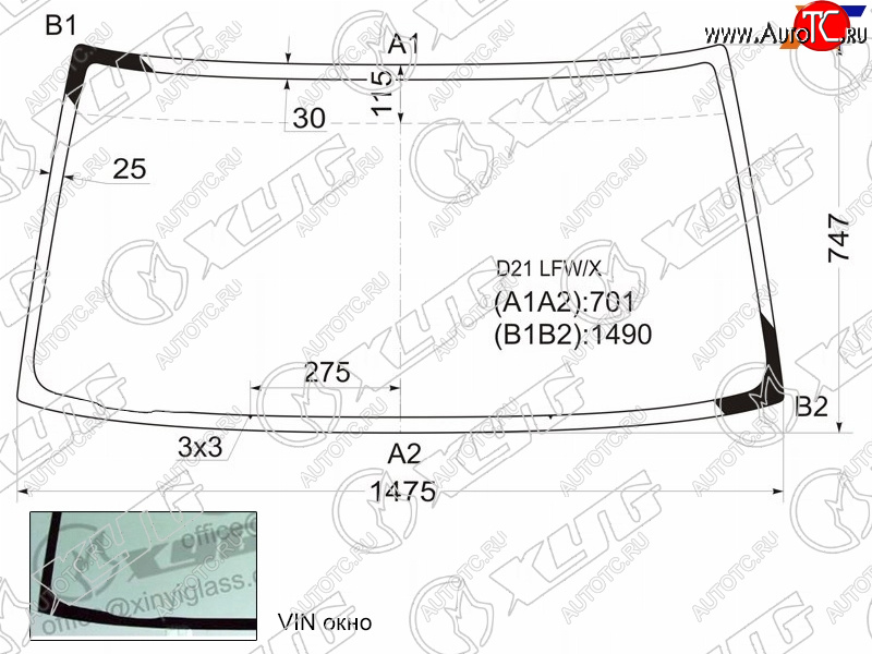 4 499 р. Стекло лобовое Nissan Terrano 86-96  Datsun 85-02  Frontier 97-04  Navara 98-05 XYG D21 LFW/X  с доставкой в г. Воронеж