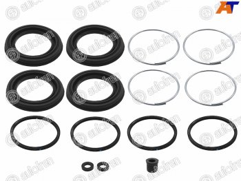 Ремкомплект суппорта перед D51mm AUTOFREN Toyota Land Cruiser 100 2-ой рестайлинг (2005-2007)