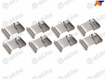 679 р. Комплект монтажный тормозных колодок MITSUBISHI COLTGALANTLANCER 95-03DAIHATSU TERIOS 97-00 AUTOFREN D42569A  с доставкой в г. Воронеж. Увеличить фотографию 1