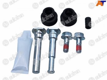 799 р. Ремкомплект направляющих перед KIA RIO 05-11HYUNDAI ACCENT 05-10MAZDA 2 07-14 AUTOFREN D7110C  с доставкой в г. Воронеж. Увеличить фотографию 1