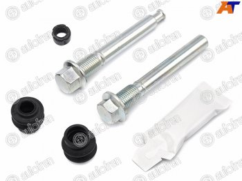 569 р. Ремкомплект направляющих зад MAZDA 6 02-12MITSUBISHI PAJERO SPORT 97-08 AUTOFREN D7104C  с доставкой в г. Воронеж. Увеличить фотографию 1